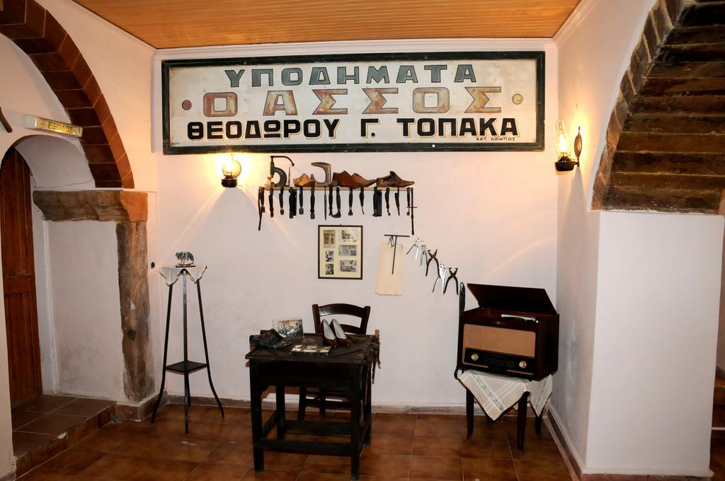 Topakas House Kampochora  Exteriör bild